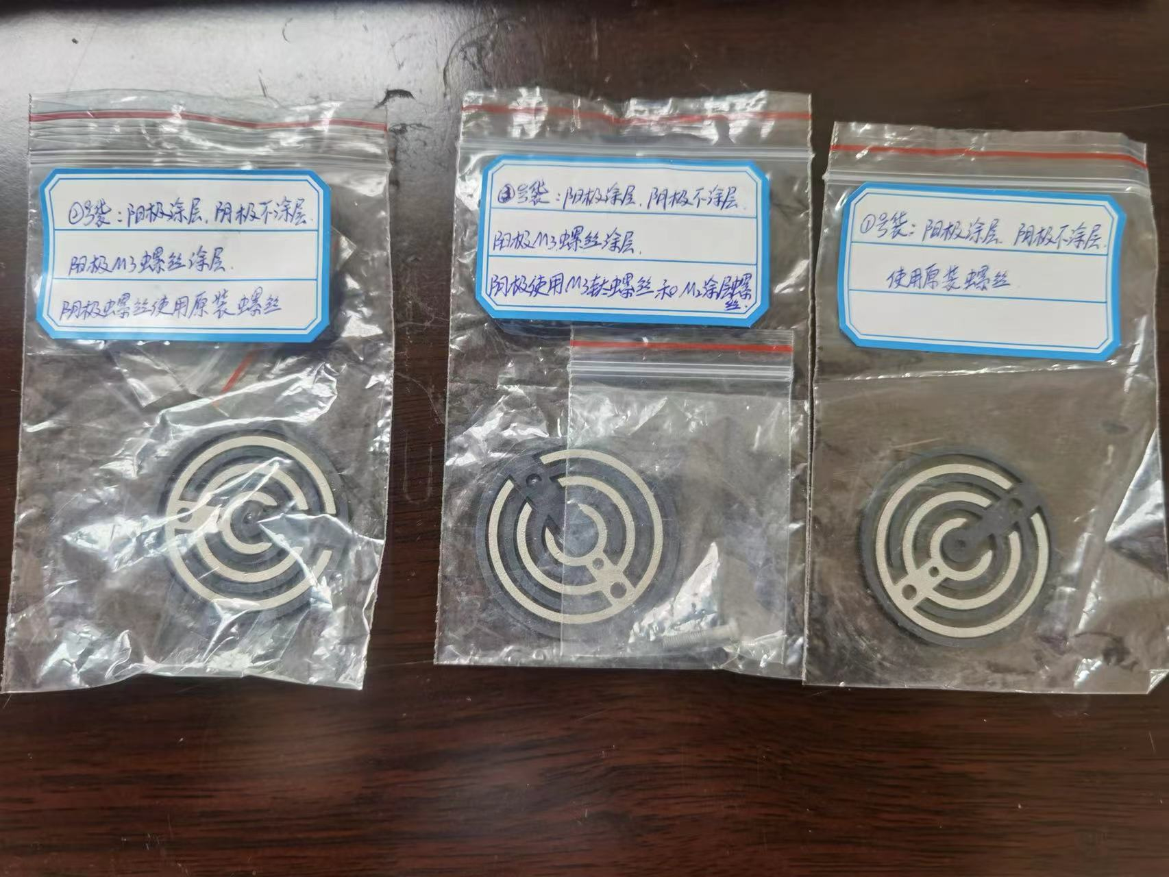 鈦合金廠家講解鈦合金精鍛？有什么工藝特點？